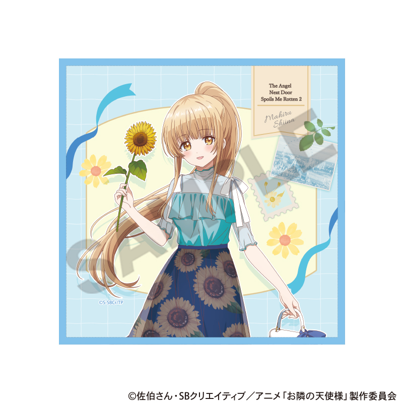 【クラックス】お隣の天使様にいつの間にか駄目人間にされていた件2 マイクロファイバークロス 椎名真昼 四季の彩り 夏