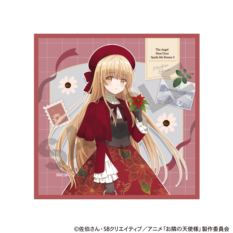 【クラックス】お隣の天使様にいつの間にか駄目人間にされていた件2 マイクロファイバークロス 椎名真昼 四季の彩り 冬