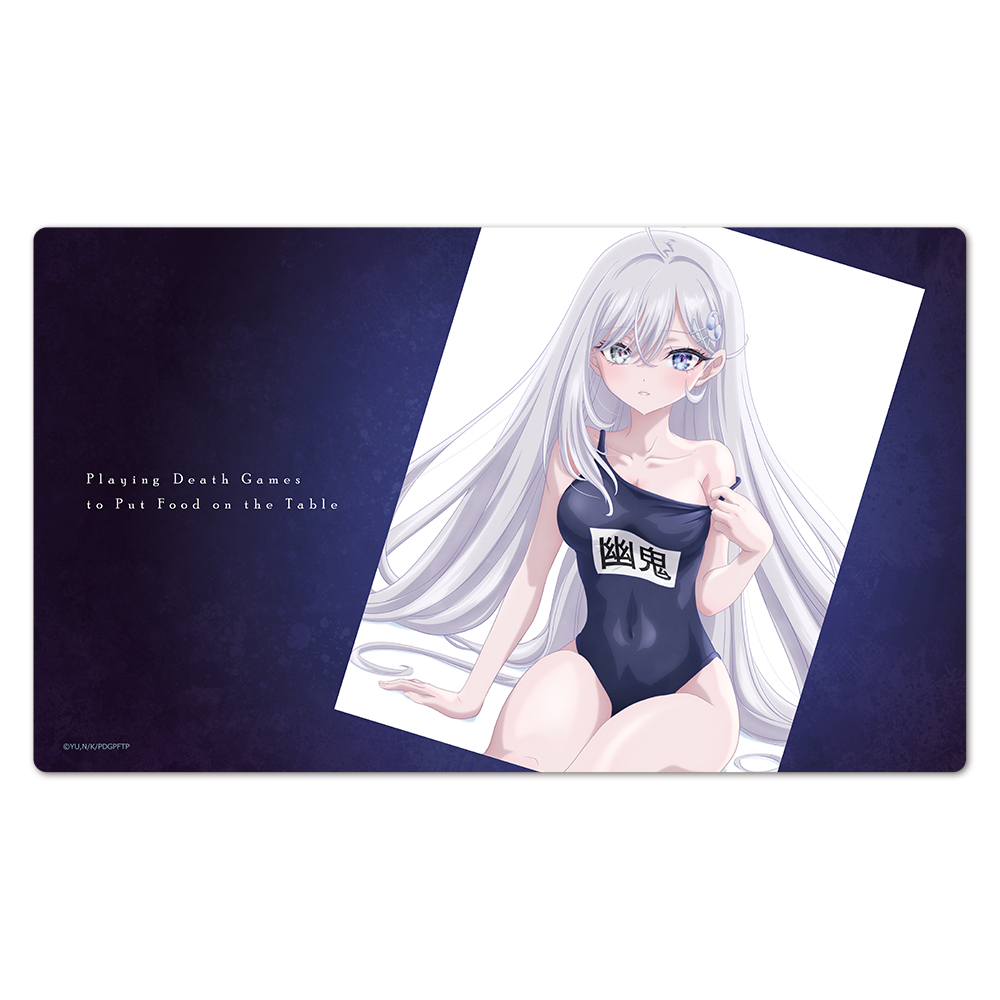 【アズメーカー】死亡遊戯で飯を食う。 キャラクターラバーマット 幽鬼 vol.2