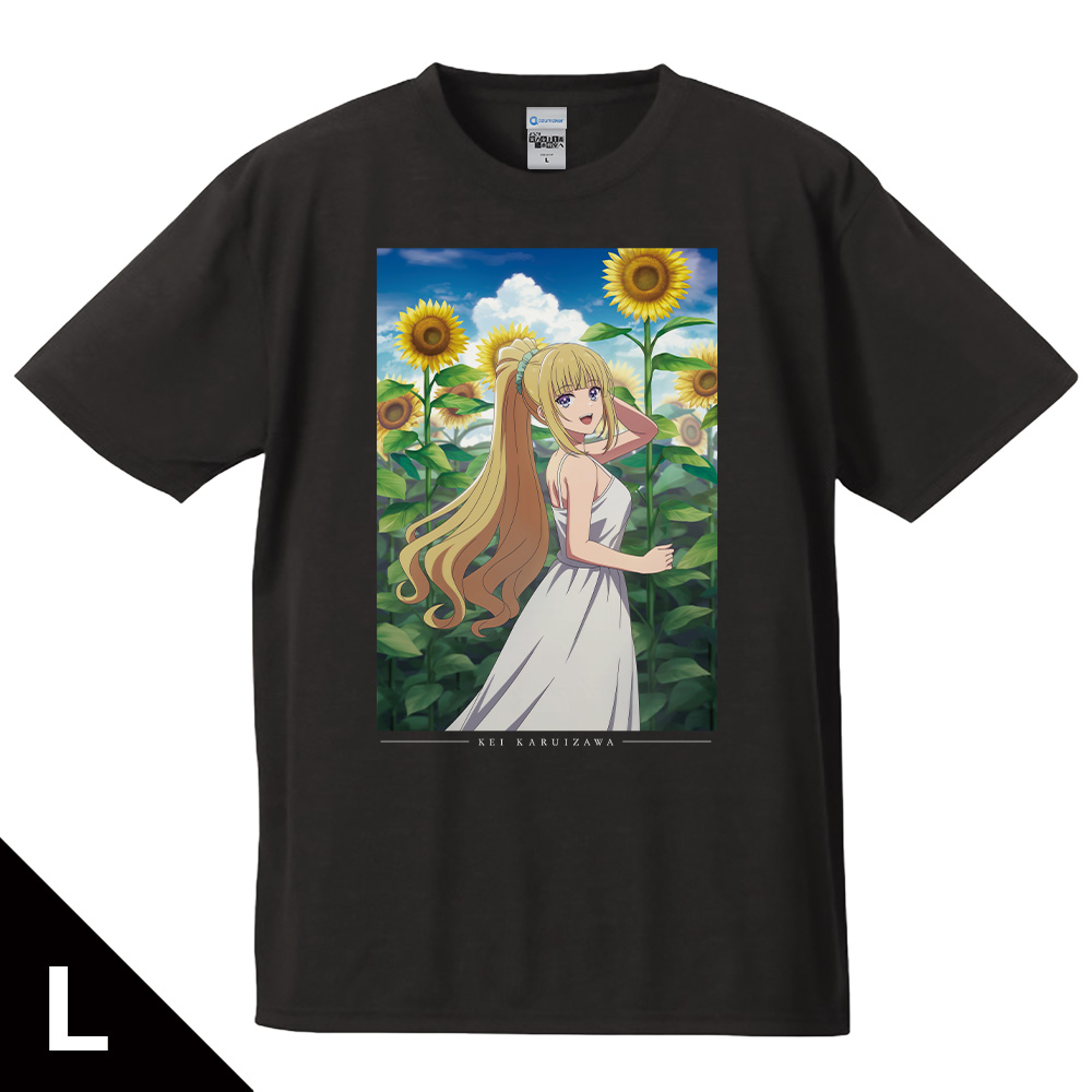 【アズメーカー】ようこそ実力至上主義の教室へ Tシャツ 軽井沢恵 vol.2 Lサイズ