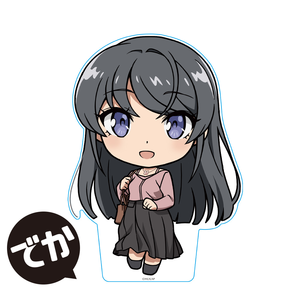 【アズメーカー】青春ブタ野郎シリーズ でかぷにこれ！アクリルフィギュア 桜島麻衣