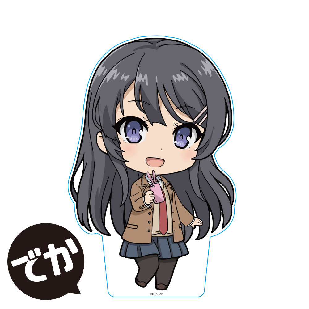 【アズメーカー】青春ブタ野郎シリーズ でかぷにこれ！アクリルフィギュア 桜島麻衣 制服ver.