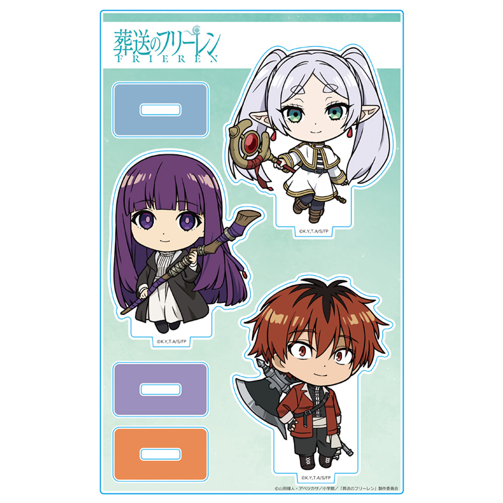 【アズメーカー】葬送のフリーレン アクリルキャラスタンド フリーレン＆フェルン＆シュタルク デフォルメキャラ