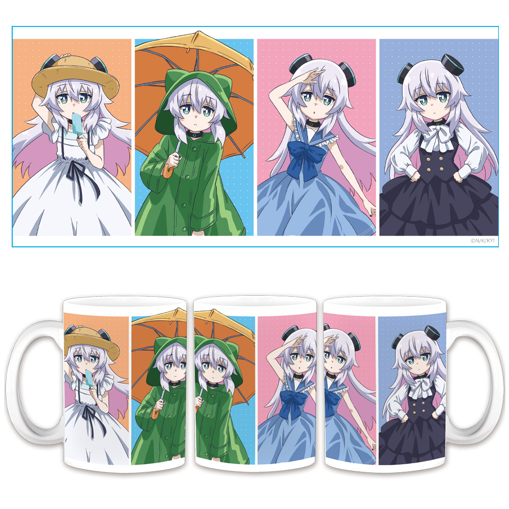 【アズメーカー】アルマちゃんは家族になりたい マグカップ アルマ