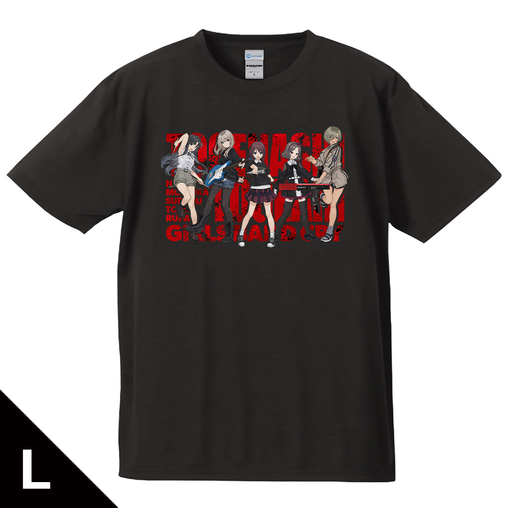 【アズメーカー】ガールズバンドクライ Tシャツ トゲナシトゲアリ vol.5 Lサイズ