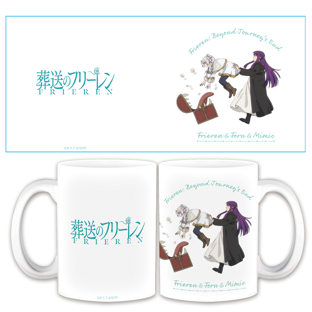 【アズメーカー】葬送のフリーレン マグカップ vol.2