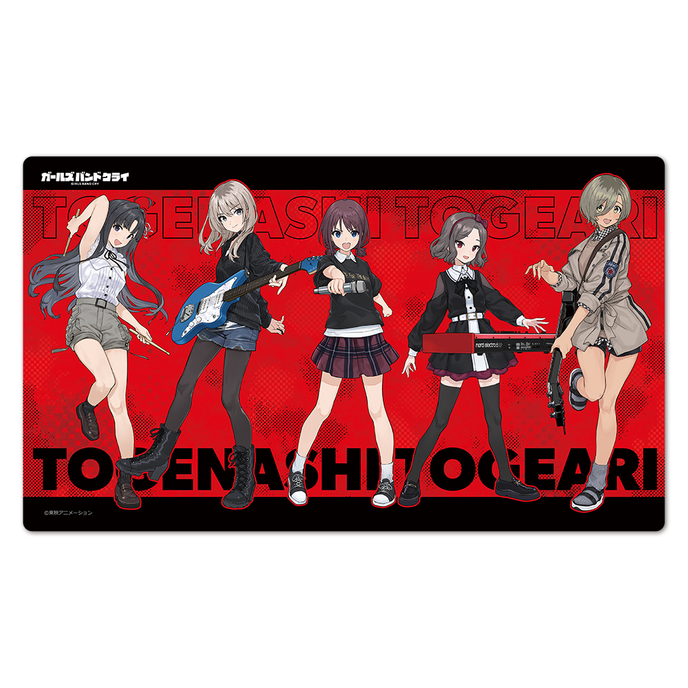 【アズメーカー】ガールズバンドクライ キャラクターラバーマット トゲナシトゲアリ vol.5