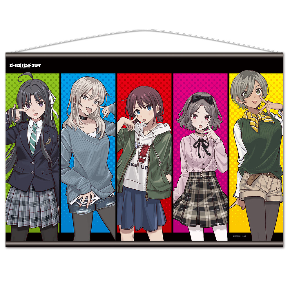 【アズメーカー】ガールズバンドクライ B2タペストリー トゲナシトゲアリ vol.3