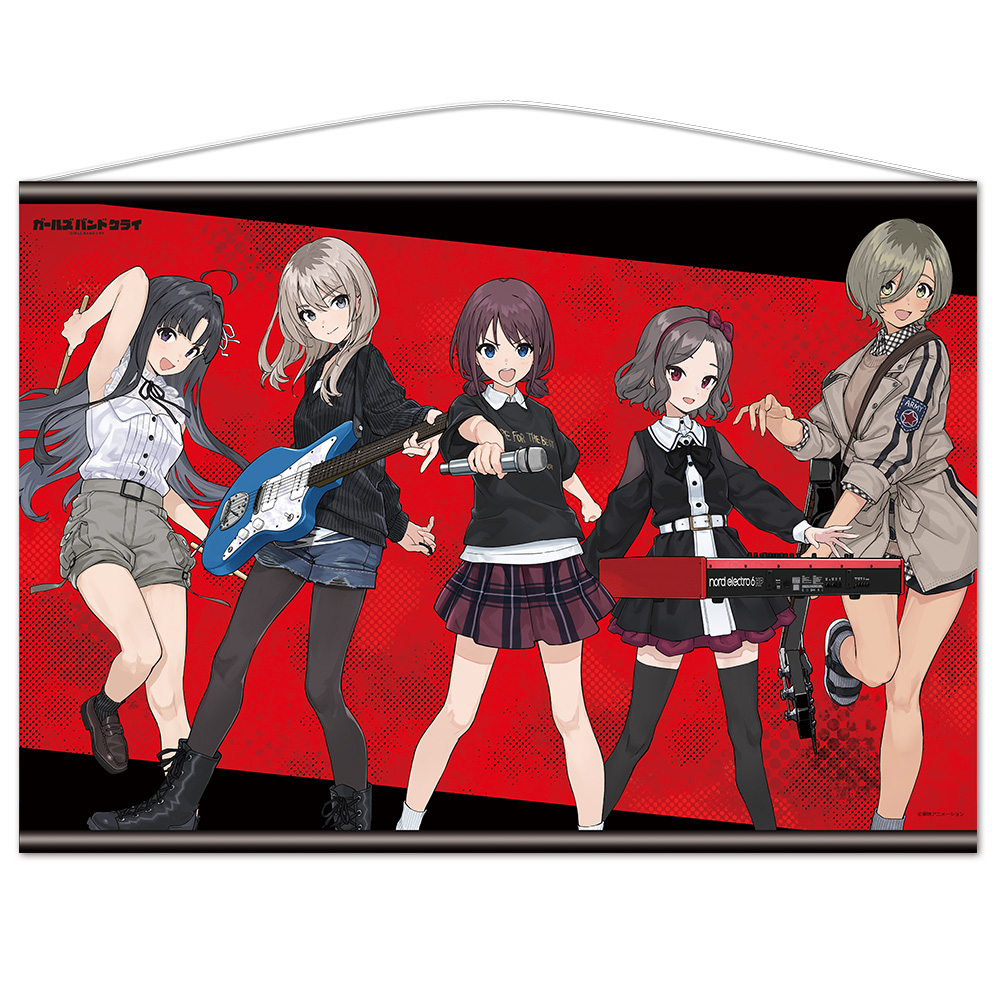 【アズメーカー】ガールズバンドクライ B2タペストリー トゲナシトゲアリ vol.5