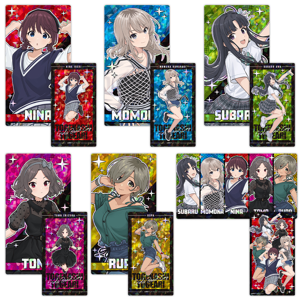 【アズメーカー】ガールズバンドクライ プリズムビジュアルコレクション vol.1 全6種 1BOX入数：6