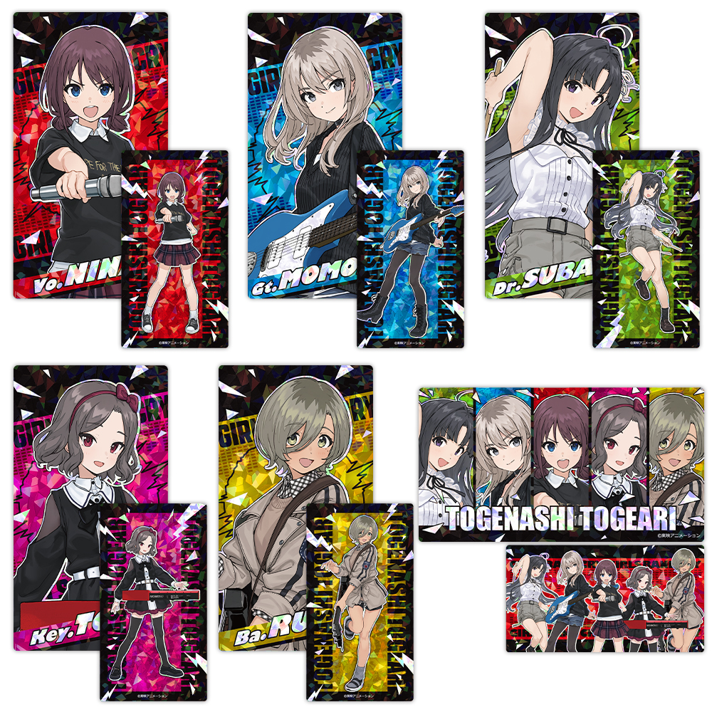 【アズメーカー】ガールズバンドクライ プリズムビジュアルコレクション vol.2 全6種 1BOX入数：6