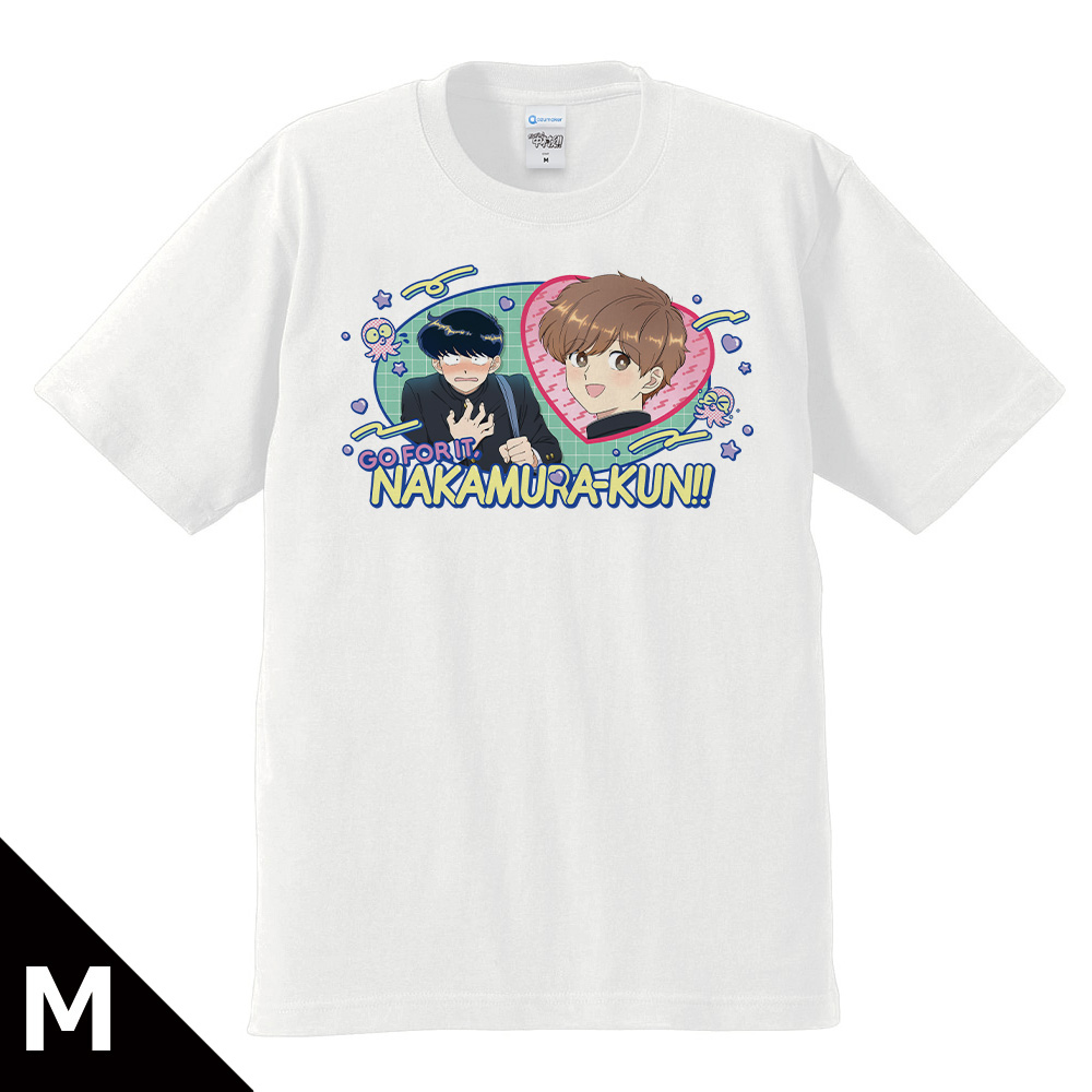 【アズメーカー】ガンバレ！中村くん！！ Tシャツ 中村男久斗＆広瀬愛貴 WHITEver. Mサイズ