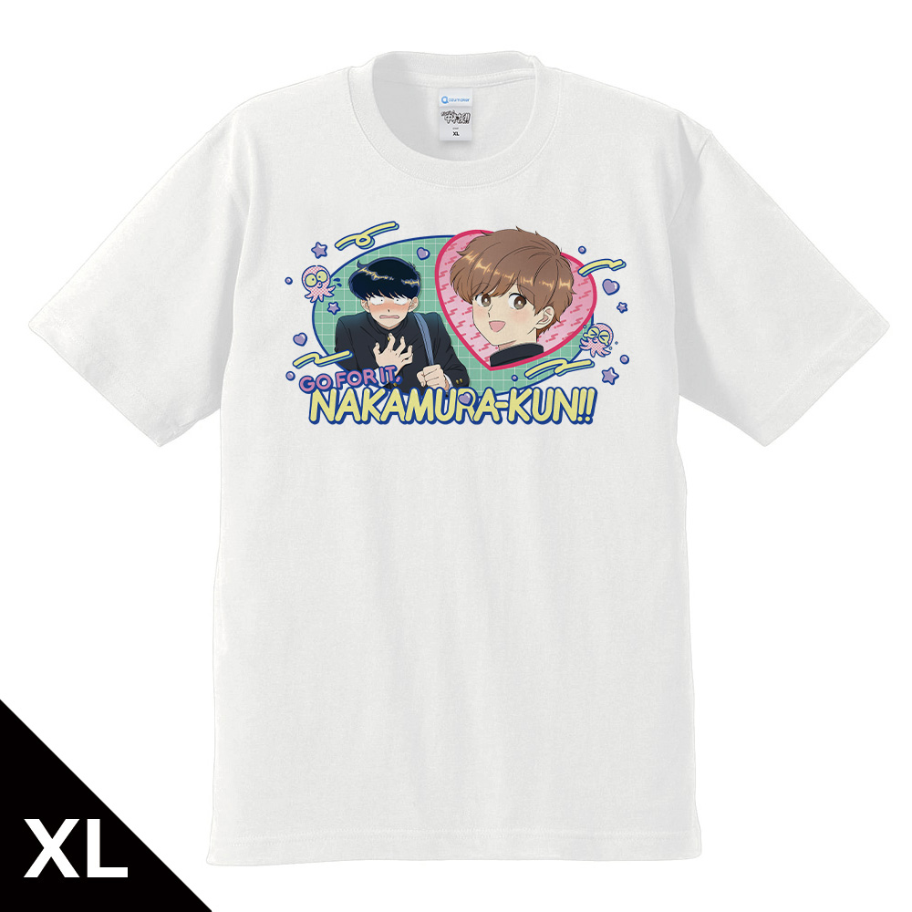 【アズメーカー】ガンバレ！中村くん！！ Tシャツ 中村男久斗＆広瀬愛貴 WHITEver. XLサイズ