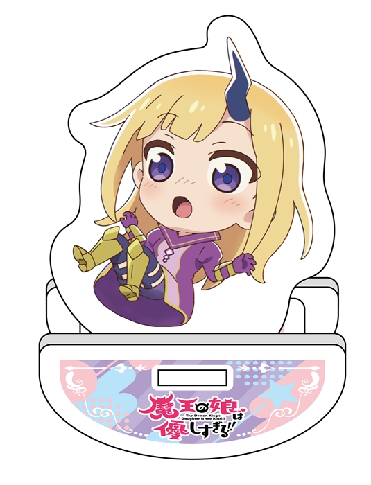 【EMTスクエアード】「魔王の娘は優しすぎる！！」ゆらゆらアクリルフィギュア ジャヒー