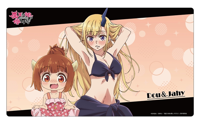 【EMTスクエアード】「魔王の娘は優しすぎる！！」ラバーマット