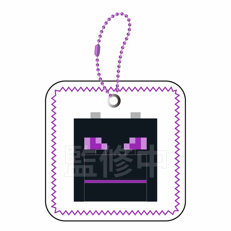【ラムネラボ】マインクラフト むにぺちょ スクィーズキーホルダー エンダードラゴン