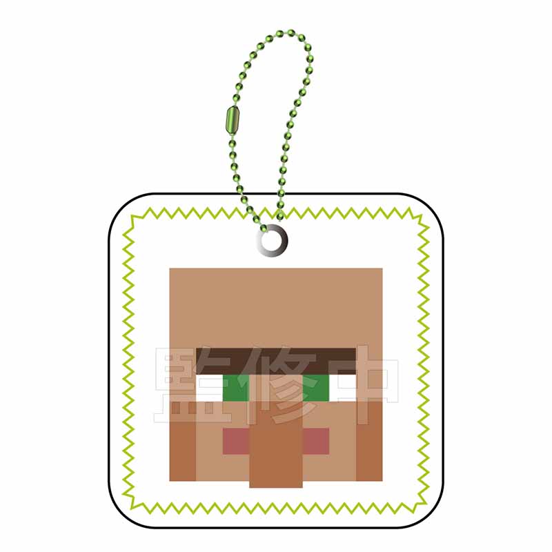 【ラムネラボ】マインクラフト むにぺちょ スクィーズキーホルダー 村人