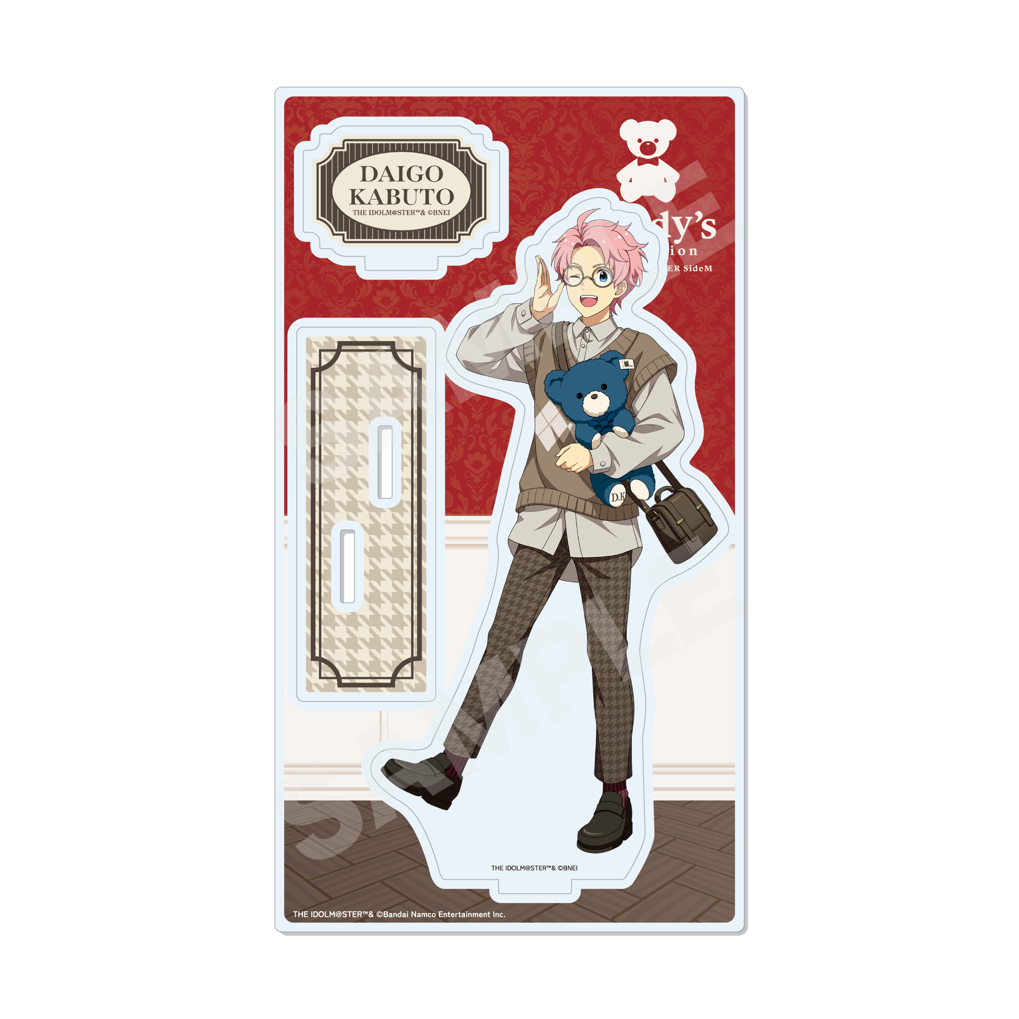 【CS.FRONT】アイドルマスター SideM Teddy＇s Collection アクリルスタンド /04 兜大吾