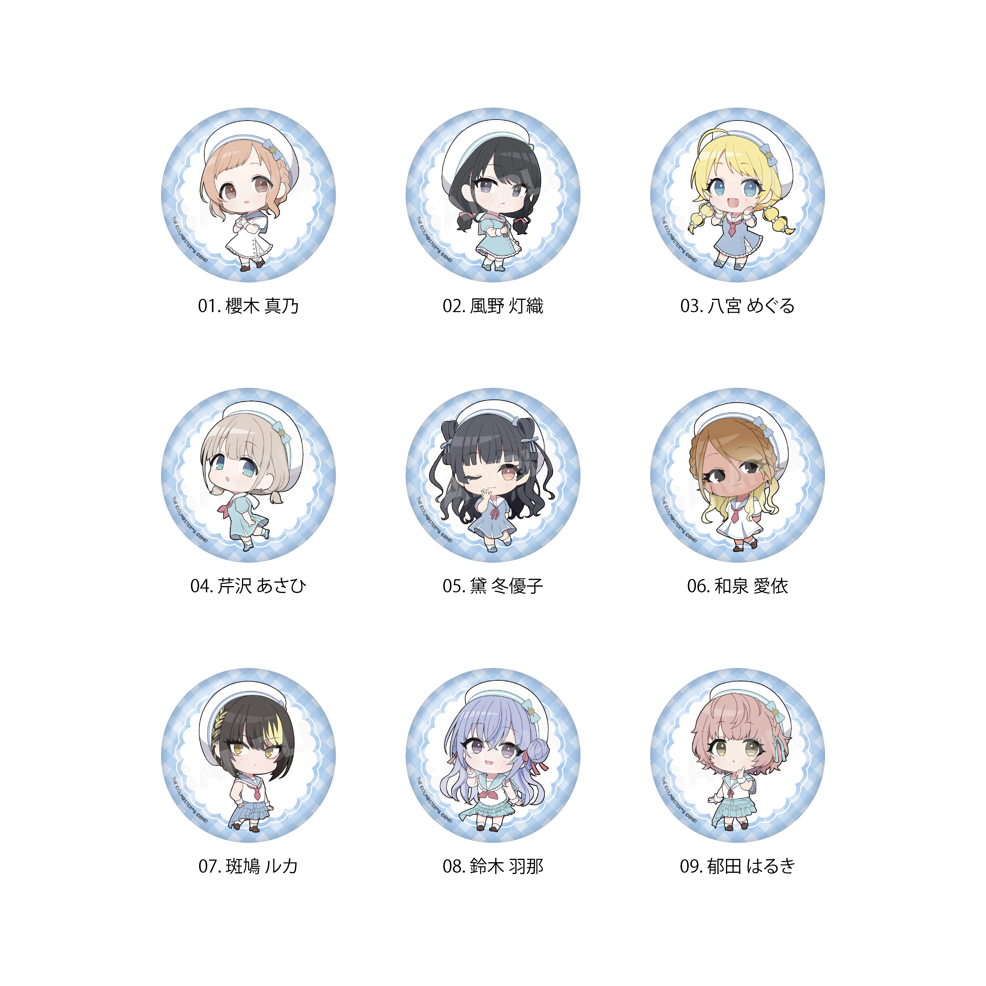 【CS.FRONT】アイドルマスター シャイニーカラーズ パステルマリンルックver. 缶バッジ /01 BOXA 全9種 1BOX入数：9
