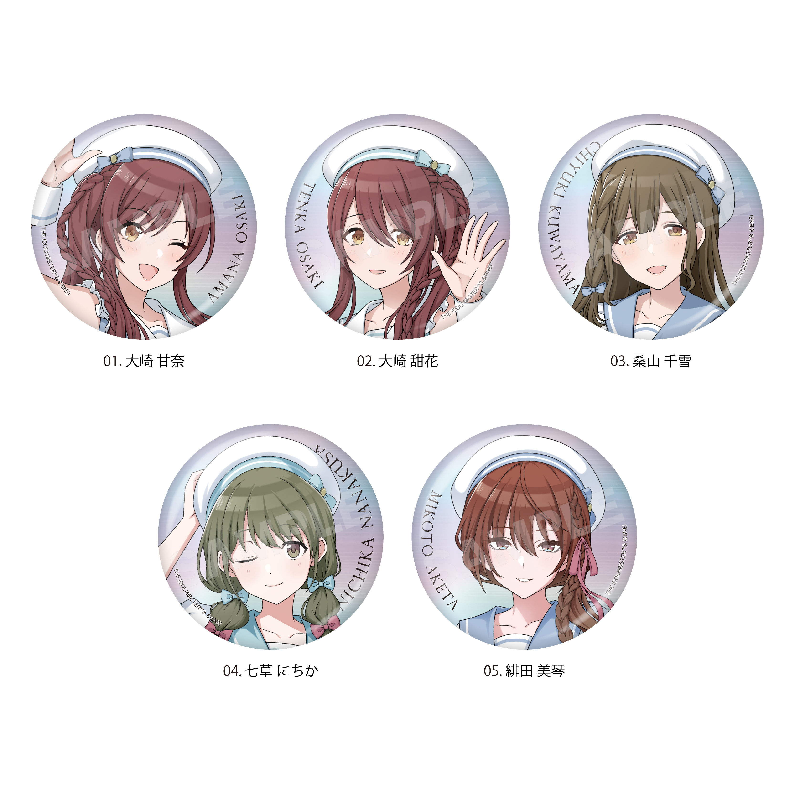 【CS.FRONT】アイドルマスター シャイニーカラーズ パステルマリンルックver. ホログラム缶バッジ /01 全5種 1BOX入数：5
