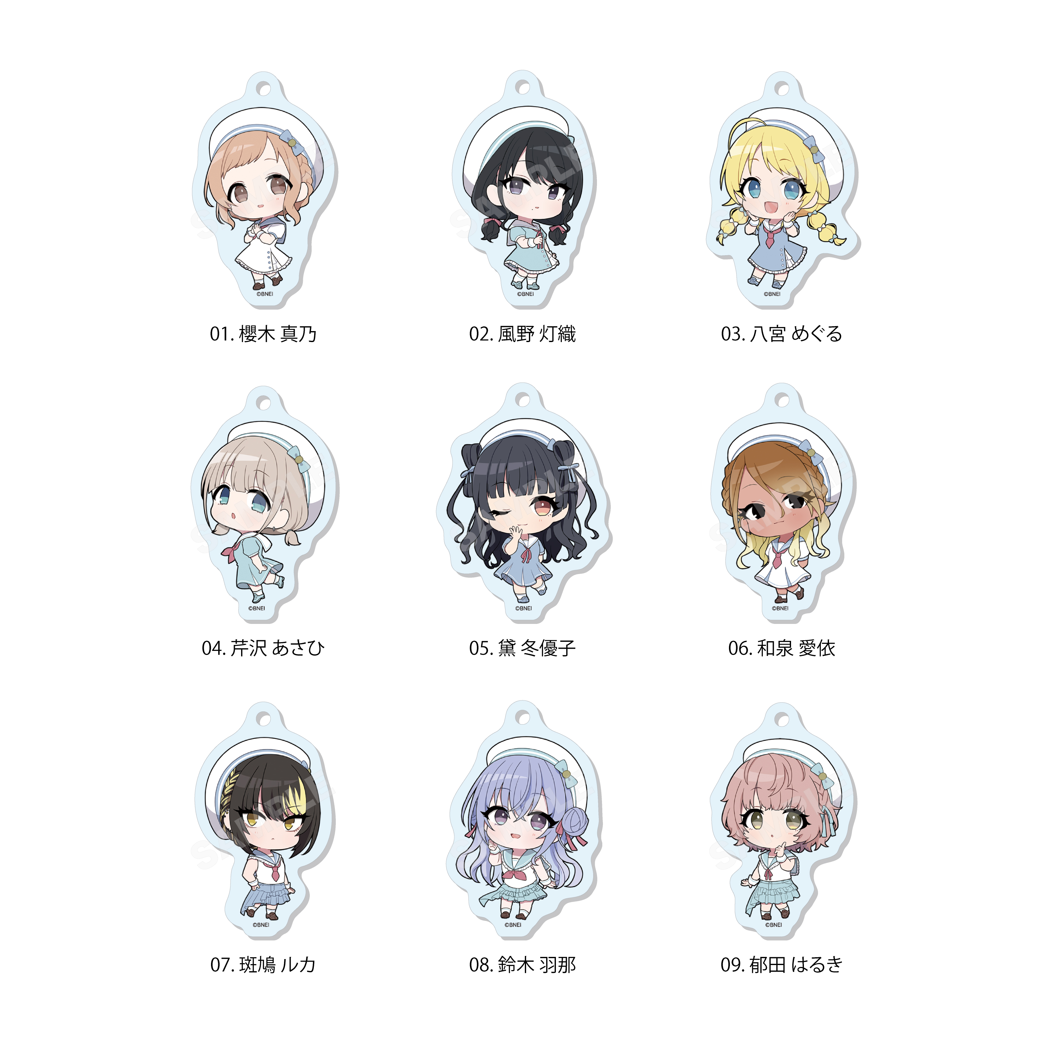 【CS.FRONT】アイドルマスター シャイニーカラーズ パステルマリンルックver. めじるしアクリルチャーム /01 BOXA 全9種 1BOX入数：9