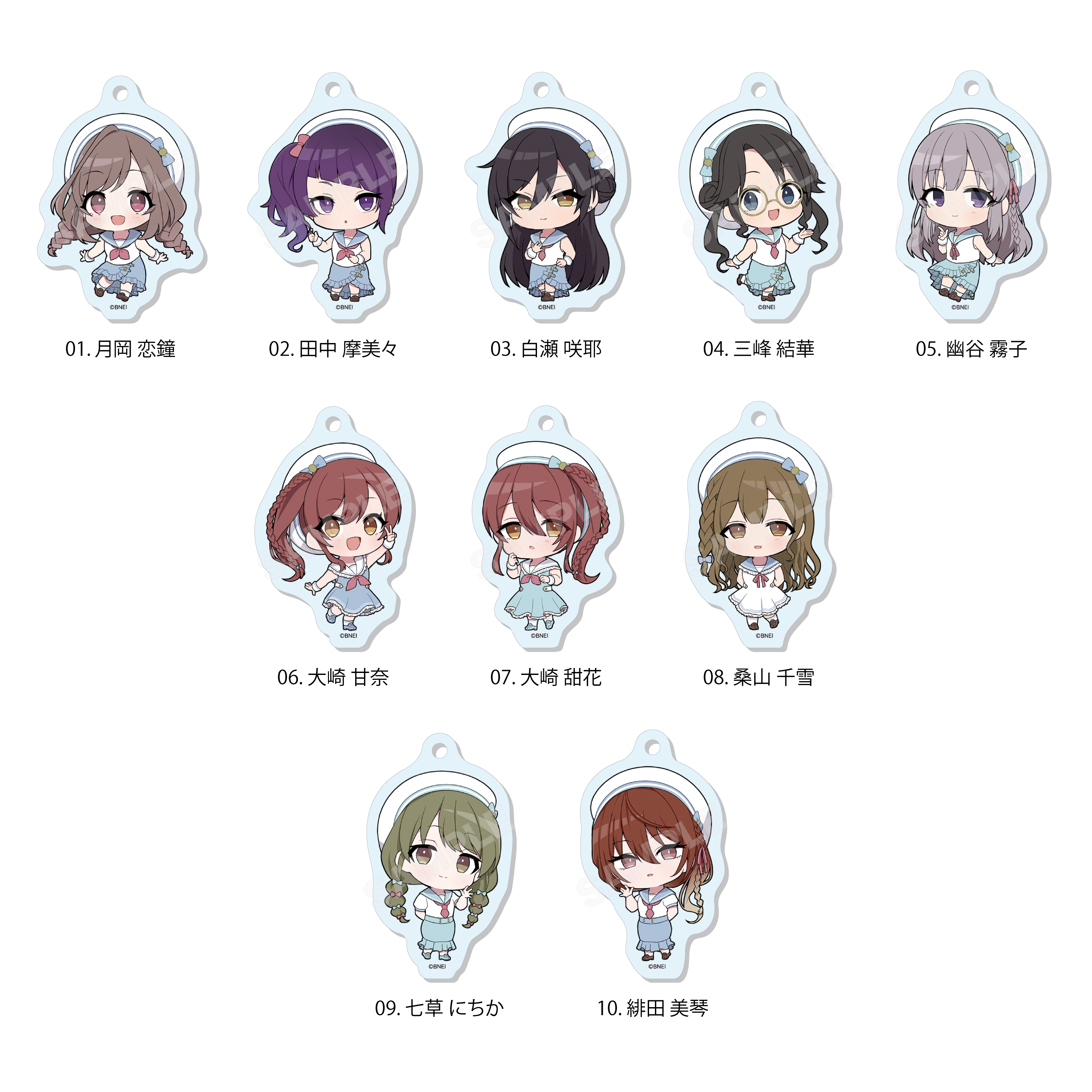 【CS.FRONT】アイドルマスター シャイニーカラーズ パステルマリンルックver. めじるしアクリルチャーム /02 BOXB 全10種 1BOX入数：10