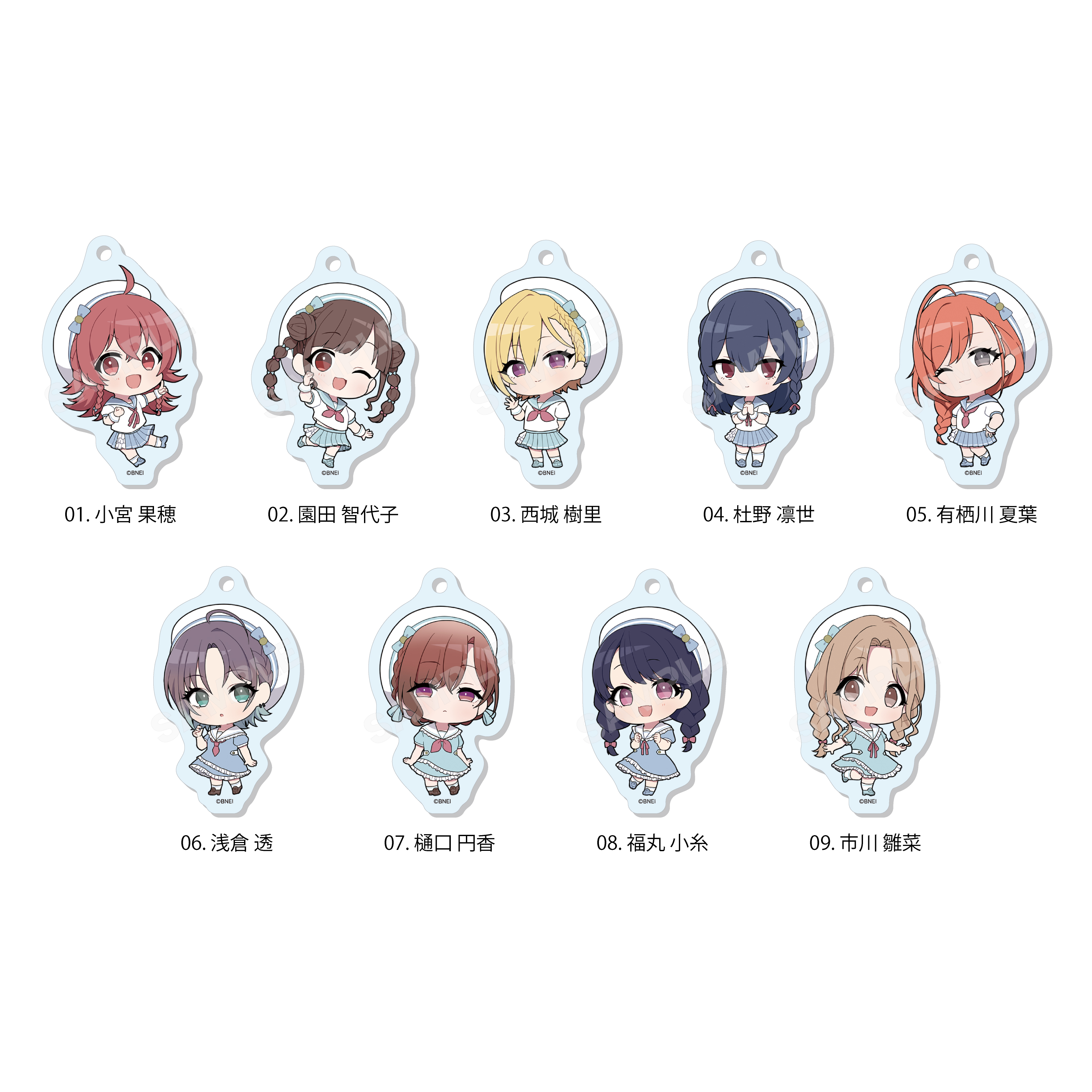 【CS.FRONT】アイドルマスター シャイニーカラーズ パステルマリンルックver. めじるしアクリルチャーム /03 BOXC 全9種 1BOX入数：9