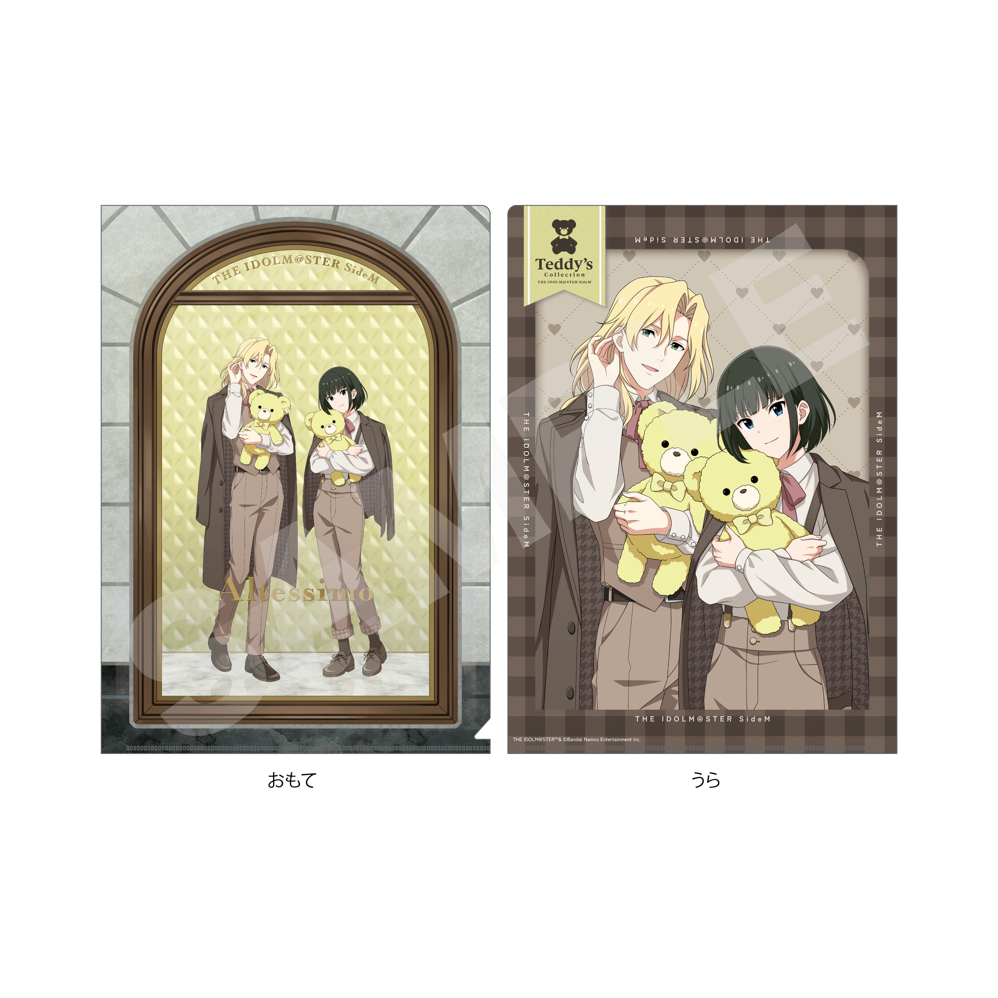 【CS.FRONT】アイドルマスター SideM Teddy＇s Collection クリアファイル /01 Altessimo