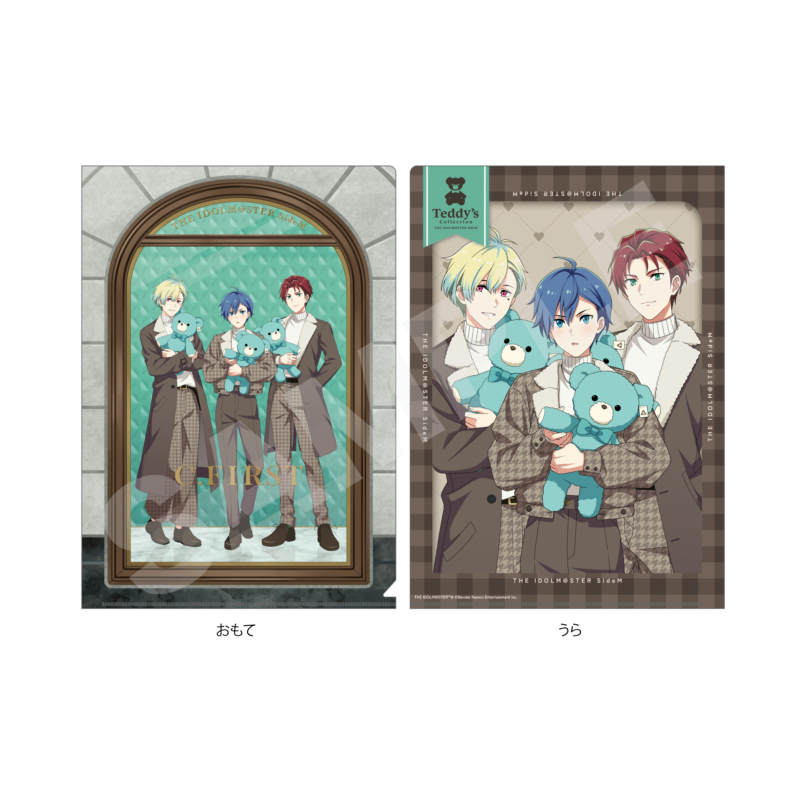 【CS.FRONT】アイドルマスター SideM Teddy＇s Collection クリアファイル /03 C.FIRST