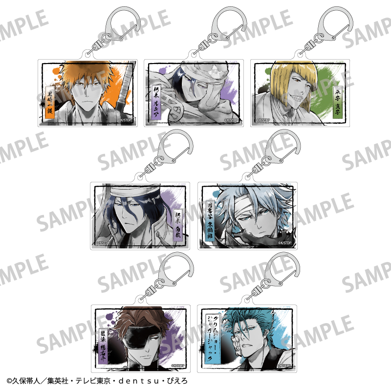 【カミオジャパン】BLEACH 千年血戦篇 トレーディングアクリルキーホルダー/カミアニTOUCH2 1BOX入数：7