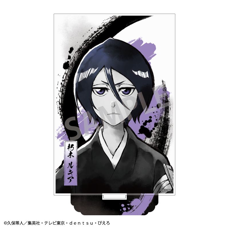 【カミオジャパン】BLEACH 千年血戦篇 アクリルスタンド 朽木 ルキア/カミアニTOUCH2