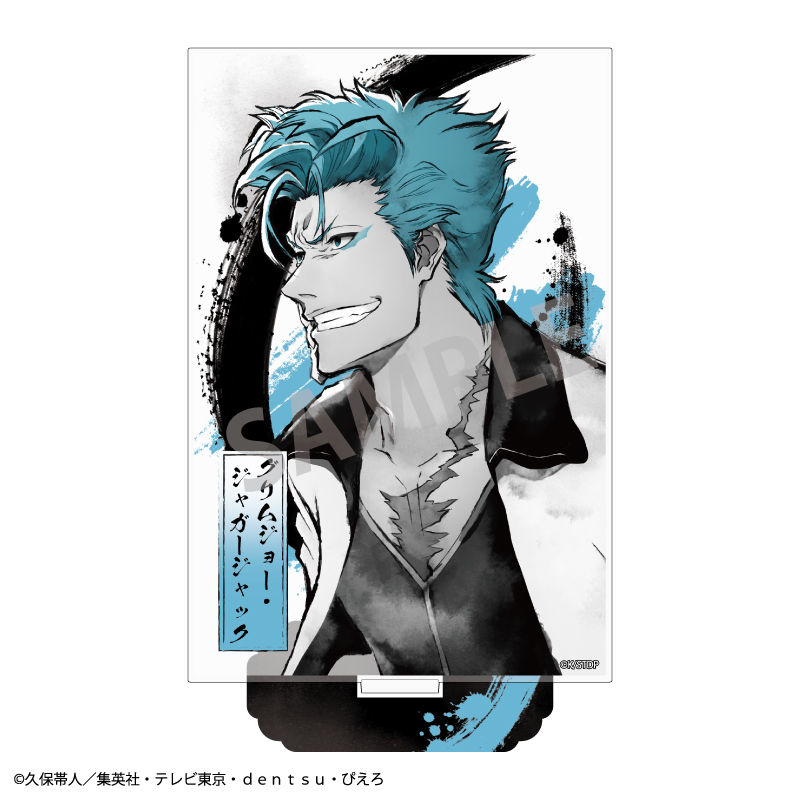 【カミオジャパン】BLEACH 千年血戦篇 アクリルスタンド グリムジョー・ジャガージャック/カミアニTOUCH2