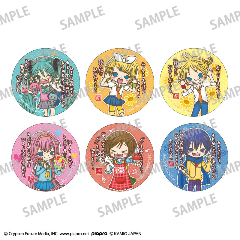【カミオジャパン】初音ミク×ラブ友 トレーディング缶バッジ 1BOX入数：6