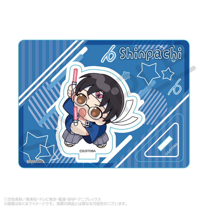 【Y Line】銀魂 ミニキャラスタンド 応援ver. 志村新八