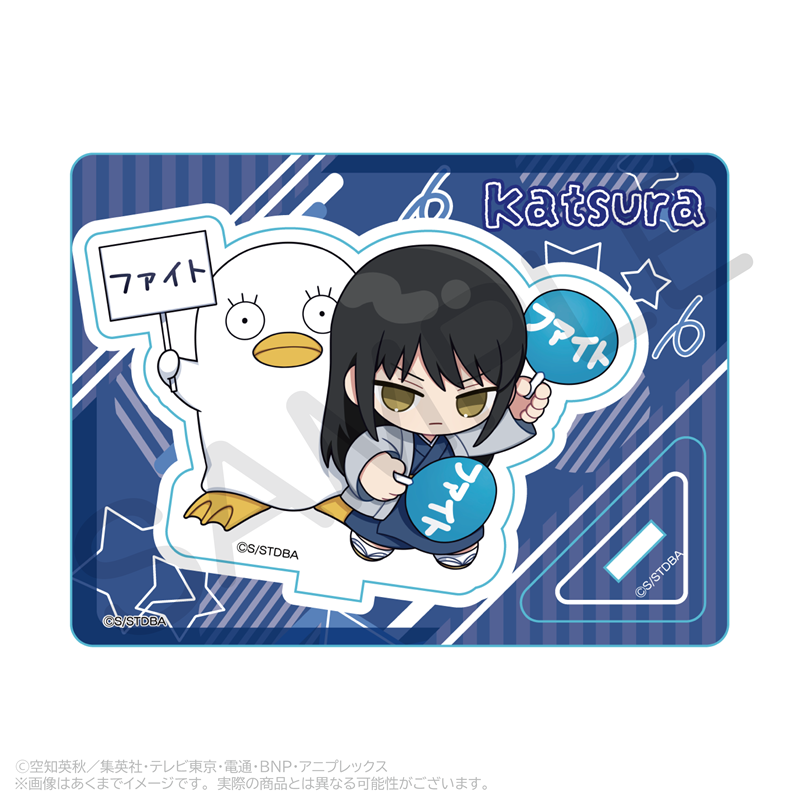 【Y Line】銀魂 ミニキャラスタンド 応援ver. 桂小太郎