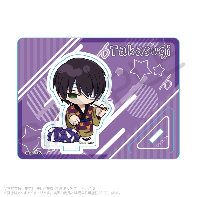 【Y Line】銀魂 ミニキャラスタンド 応援ver. 高杉晋助