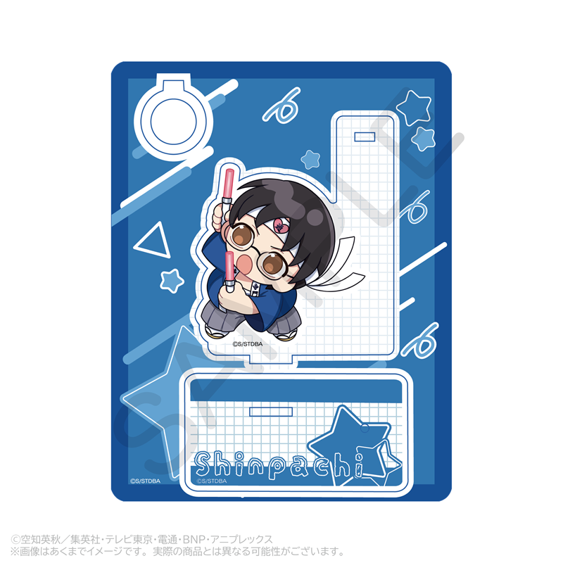 【Y Line】銀魂 アクリルペンスタンド 応援ver. 志村新八