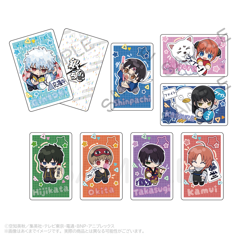 【Y Line】銀魂 ランダムホログラムカード 応援ver. 1BOX入数：5