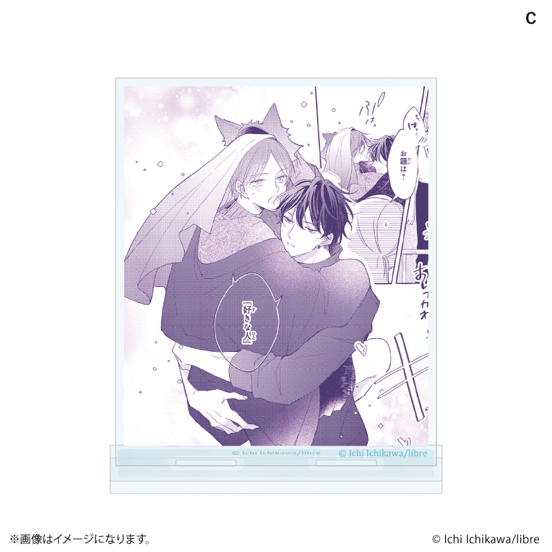 【PROOF】サイレントノイズ アクリルスタンド C