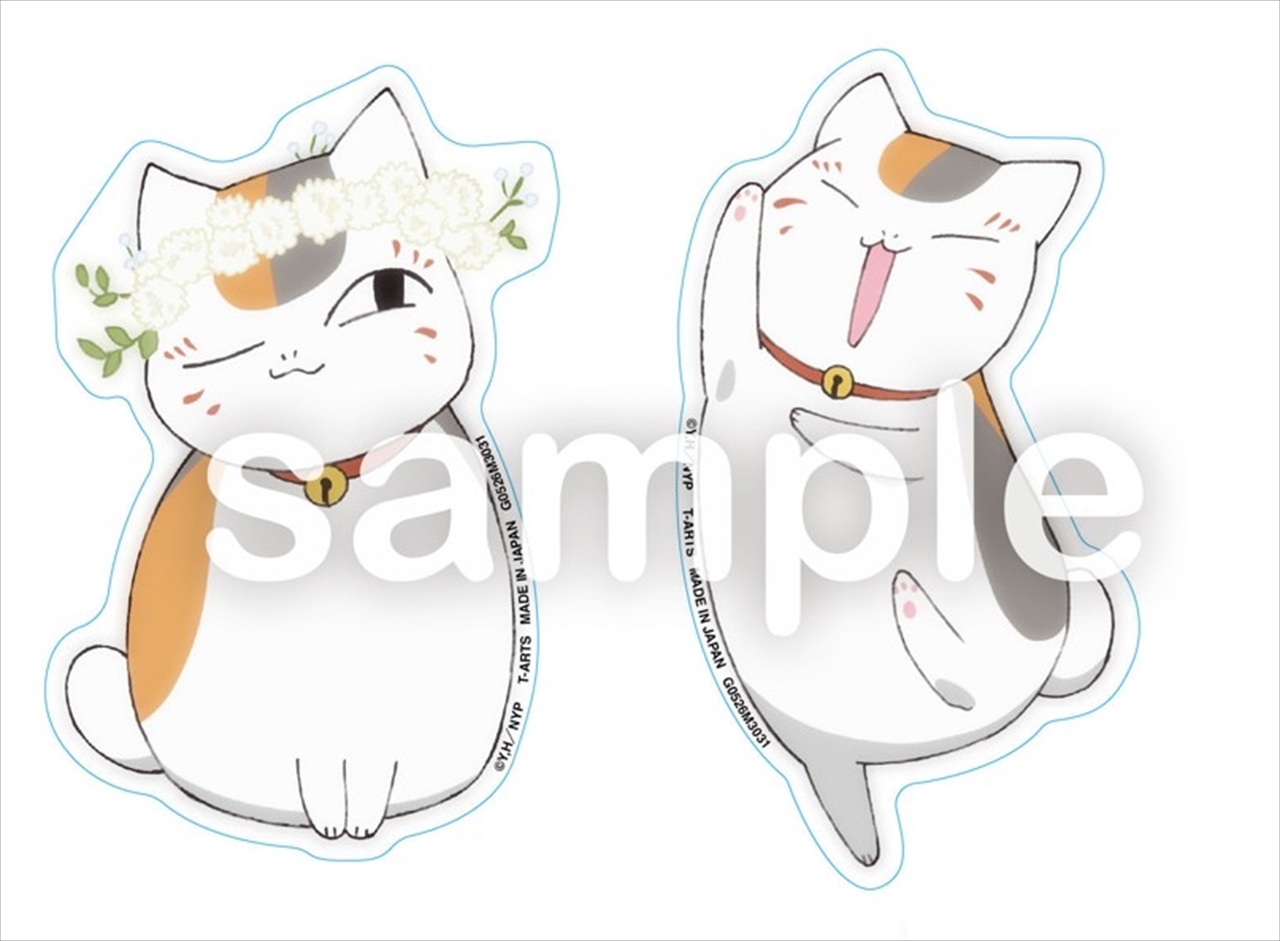 【タカラトミーアーツ】夏目友人帳BLOOMステッカーセットにゃんこ先生