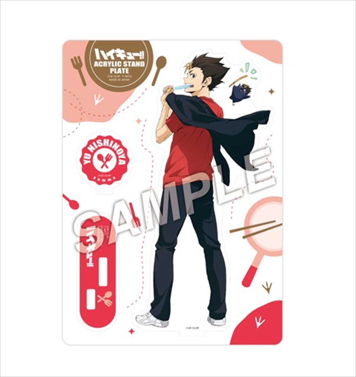 【タカラトミーアーツ】ハイキュー！！ Yummyマスコットアクリルスタンドプレート西谷 夕