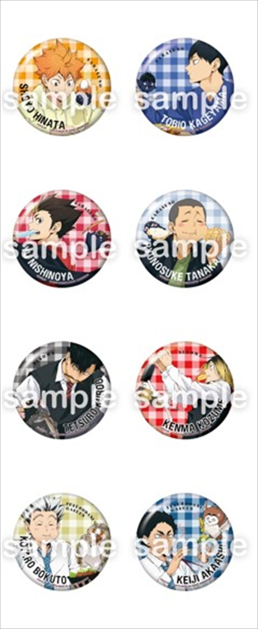 【タカラトミーアーツ】カラパレ ハイキュー！！ Yummyマスコット缶バッジ 1BOX入数：8
