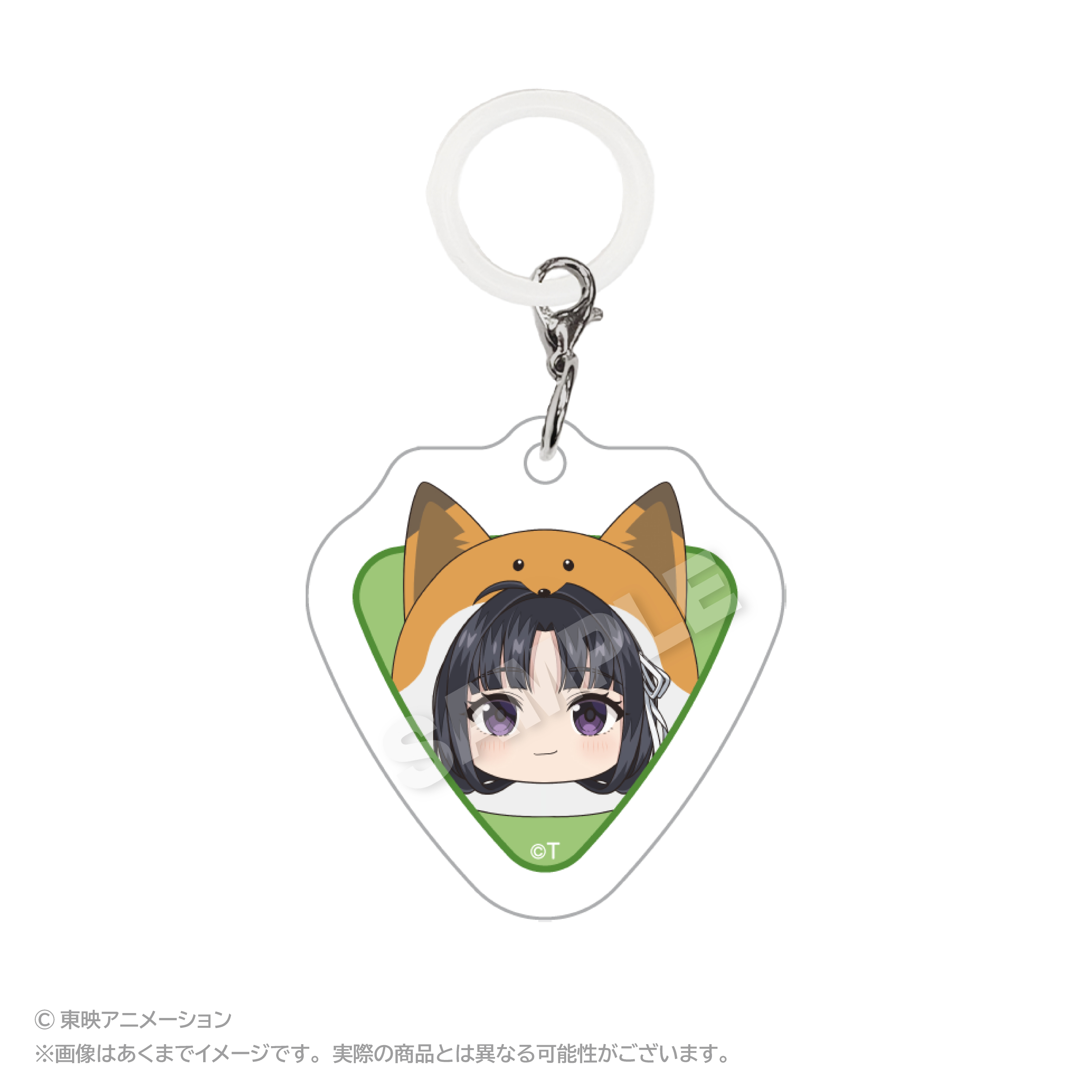 【ステラノーツ】ガールズバンドクライ まるめいつチャーム 安和 すばる