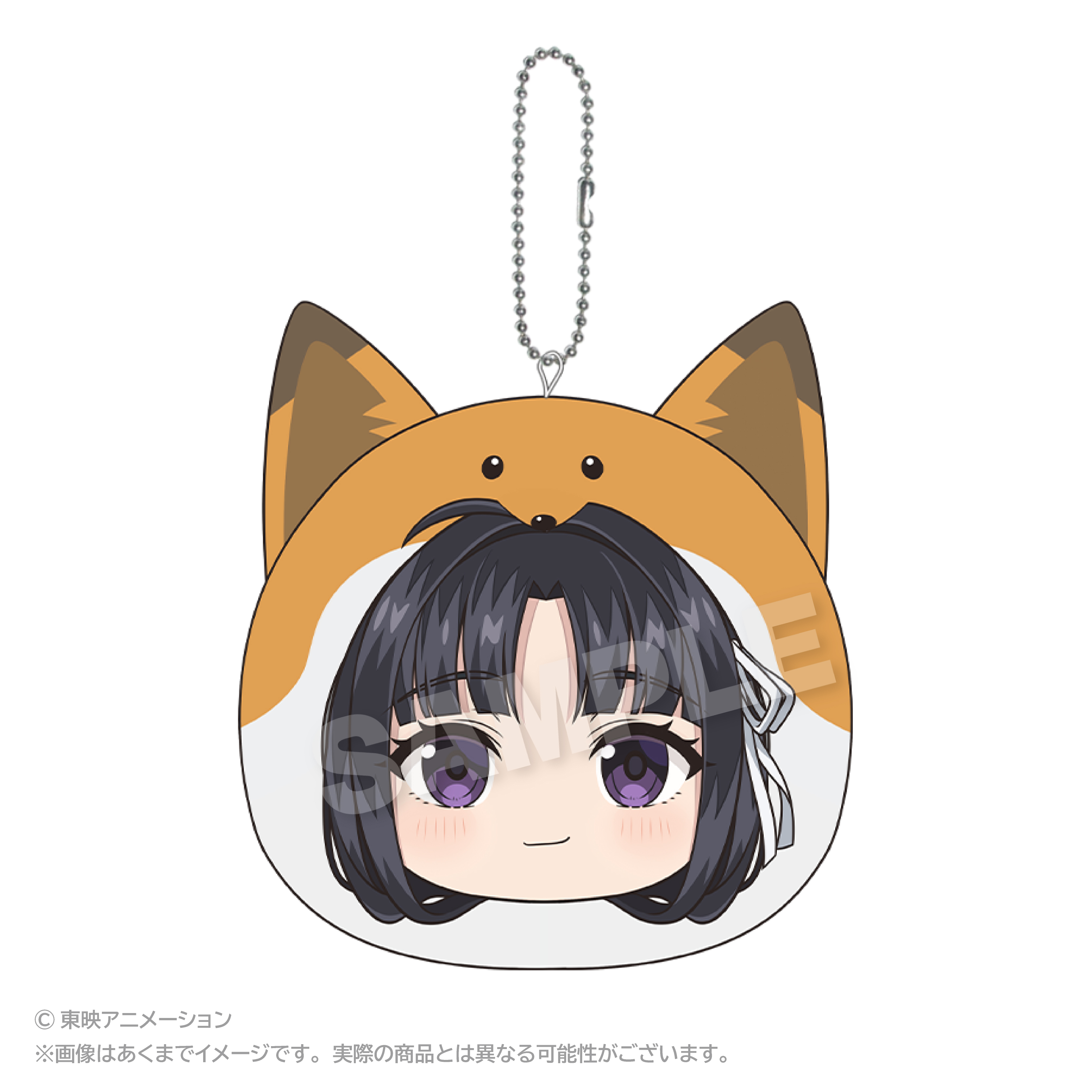 【ステラノーツ】ガールズバンドクライ まるめいつクッションキーホルダー Vol.2 安和 すばる
