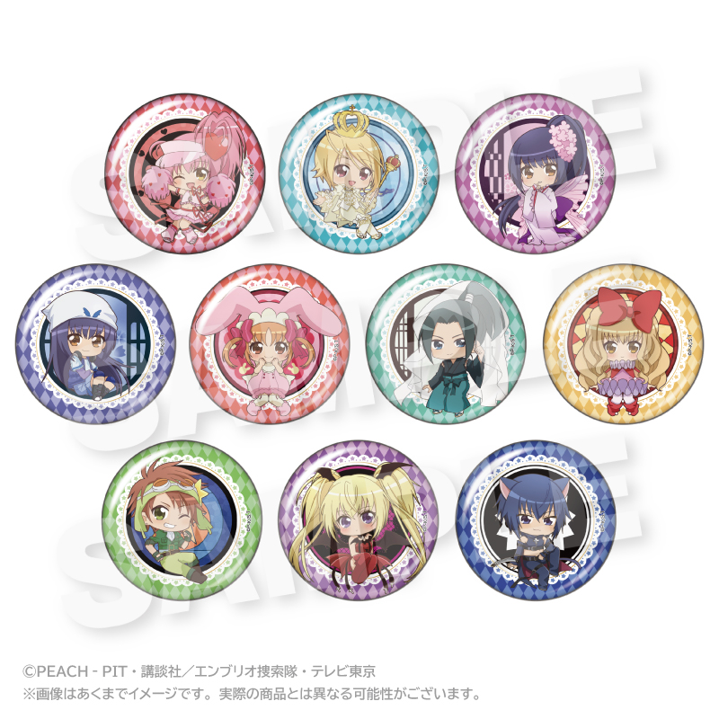 【ステラノーツ】しゅごキャラ！ トレーディング缶バッジ まるまどver. 1BOX入数：10