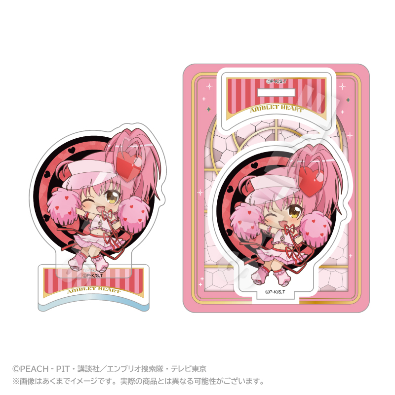 【ステラノーツ】しゅごキャラ！ ミニキャラアクリルマスコット まるまどver. アミュレットハート