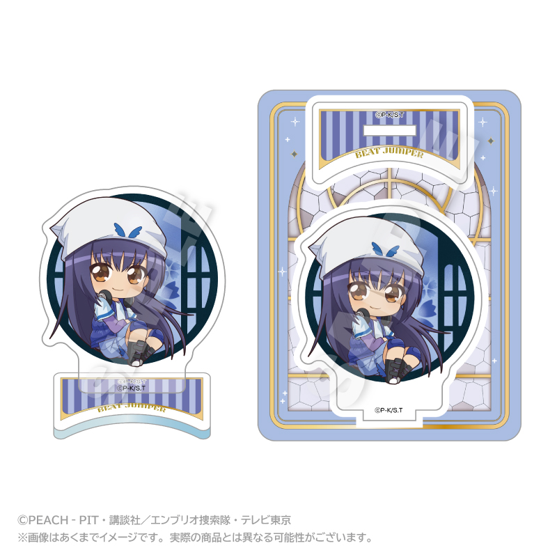 【ステラノーツ】しゅごキャラ！ ミニキャラアクリルマスコット まるまどver. ビートジャンパー
