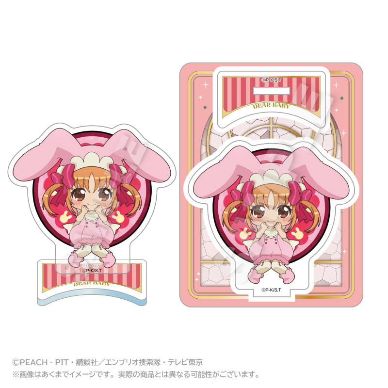 【ステラノーツ】しゅごキャラ！ ミニキャラアクリルマスコット まるまどver. ディアベイビー