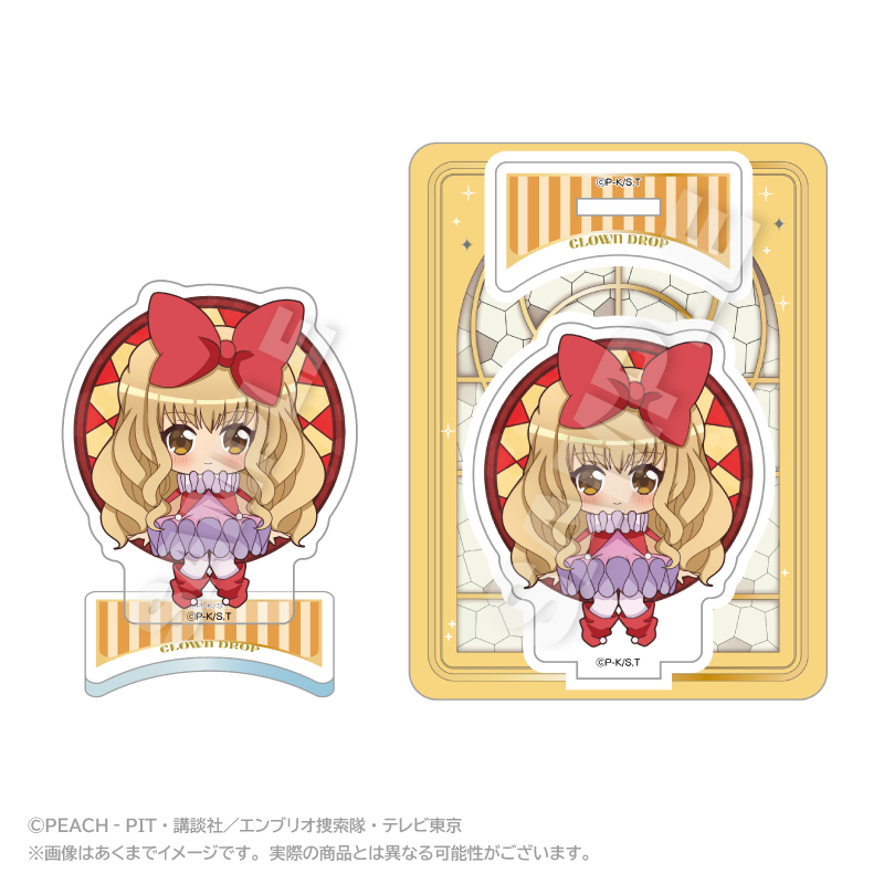 【ステラノーツ】しゅごキャラ！ ミニキャラアクリルマスコット まるまどver. クラウンドロップ