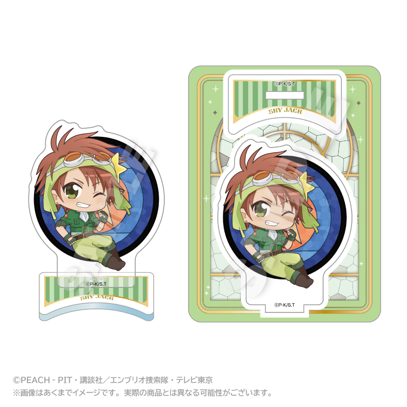 【ステラノーツ】しゅごキャラ！ ミニキャラアクリルマスコット まるまどver. スカイジャック